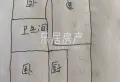 中鸣精装房，一天未住11