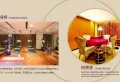 四星酒店急售 经营中餐厅、宴会厅、KTV、泳池、健身房、球场9