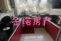 惠民，三室两厅两卫一厨，拎包入住6