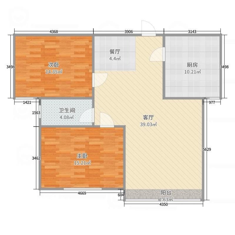 龙口市东城区精装2室1厅1卫二手房出售11