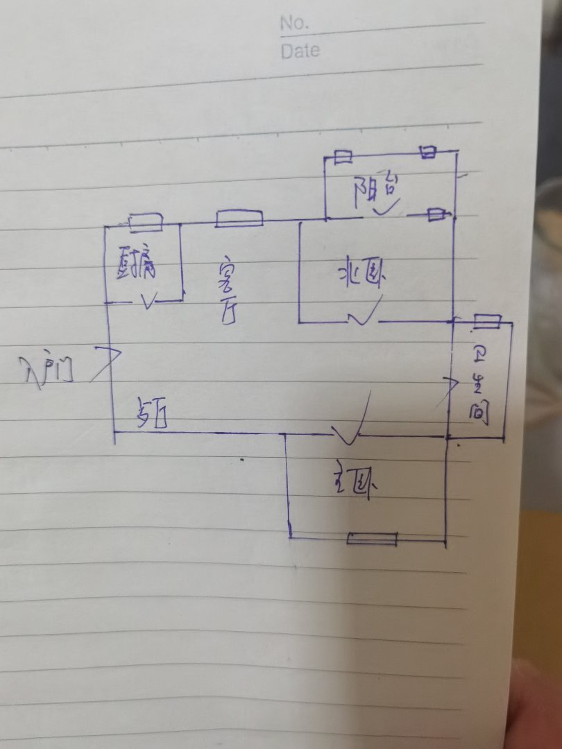 九里城精装两室好房推荐-九里城二手房价