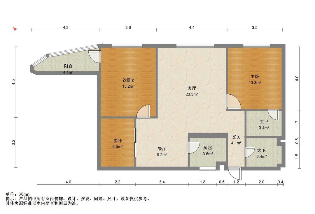 明珠花园,明珠花园 102平米11