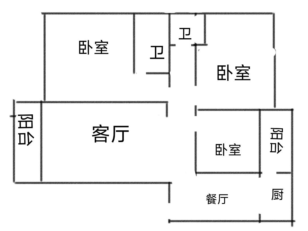 叠彩区城北毛坯3室2厅2卫二手房出售13