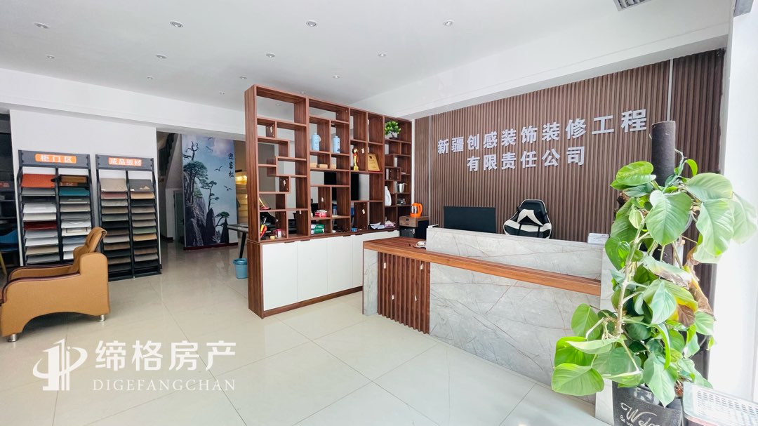 1+2商铺,精装,市政府对面.-新矿滨河家园一期二手房价