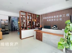 伊宁市|新矿滨河家园一期-室-厅-卫出租