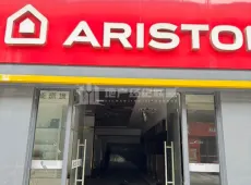 澧县|华美立家东信建材家具广场-室-厅-卫出售