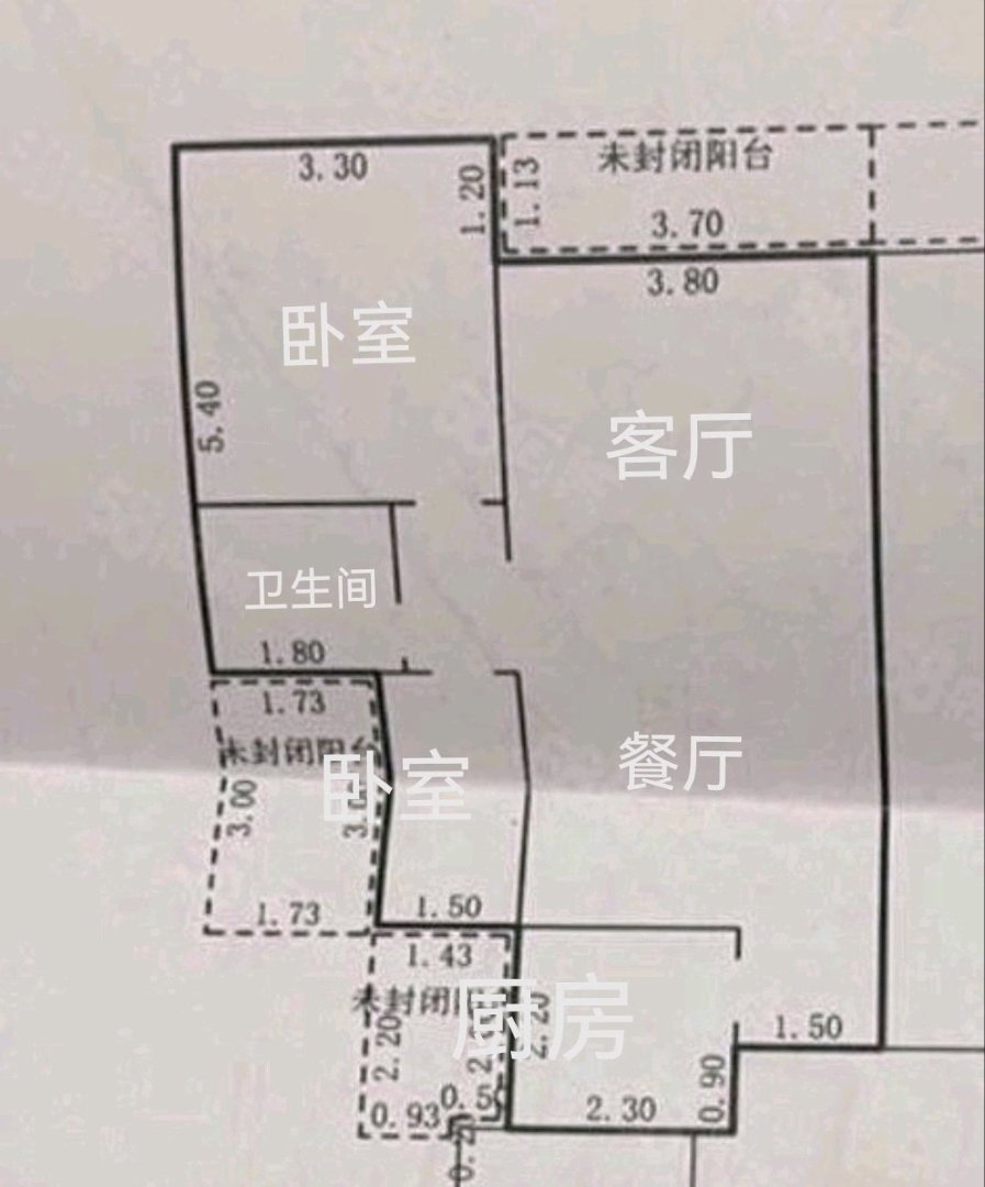 自流井区汇东精装2室2厅1卫二手房出售10