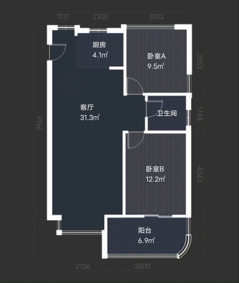 青羊区光华精装2室2厅1卫二手房出售11