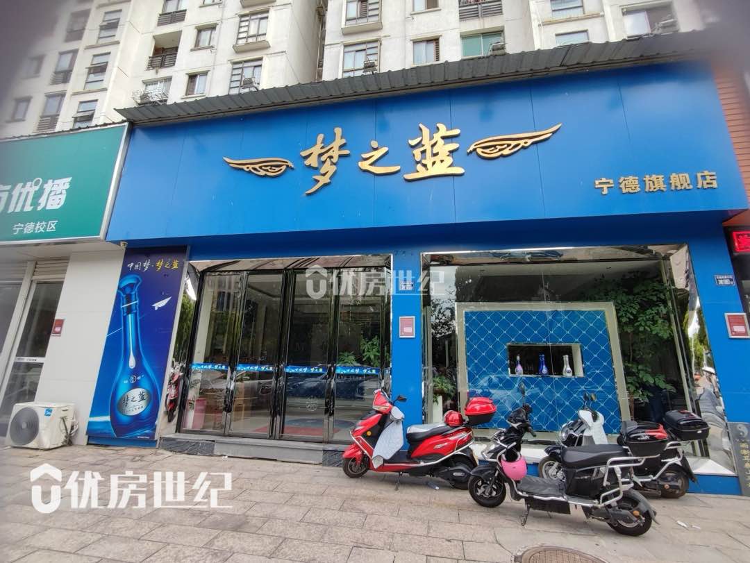 东湖豪门沿街店面，稳定在售-东湖豪门二手房价