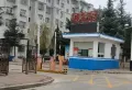 汇景新居小区图片1