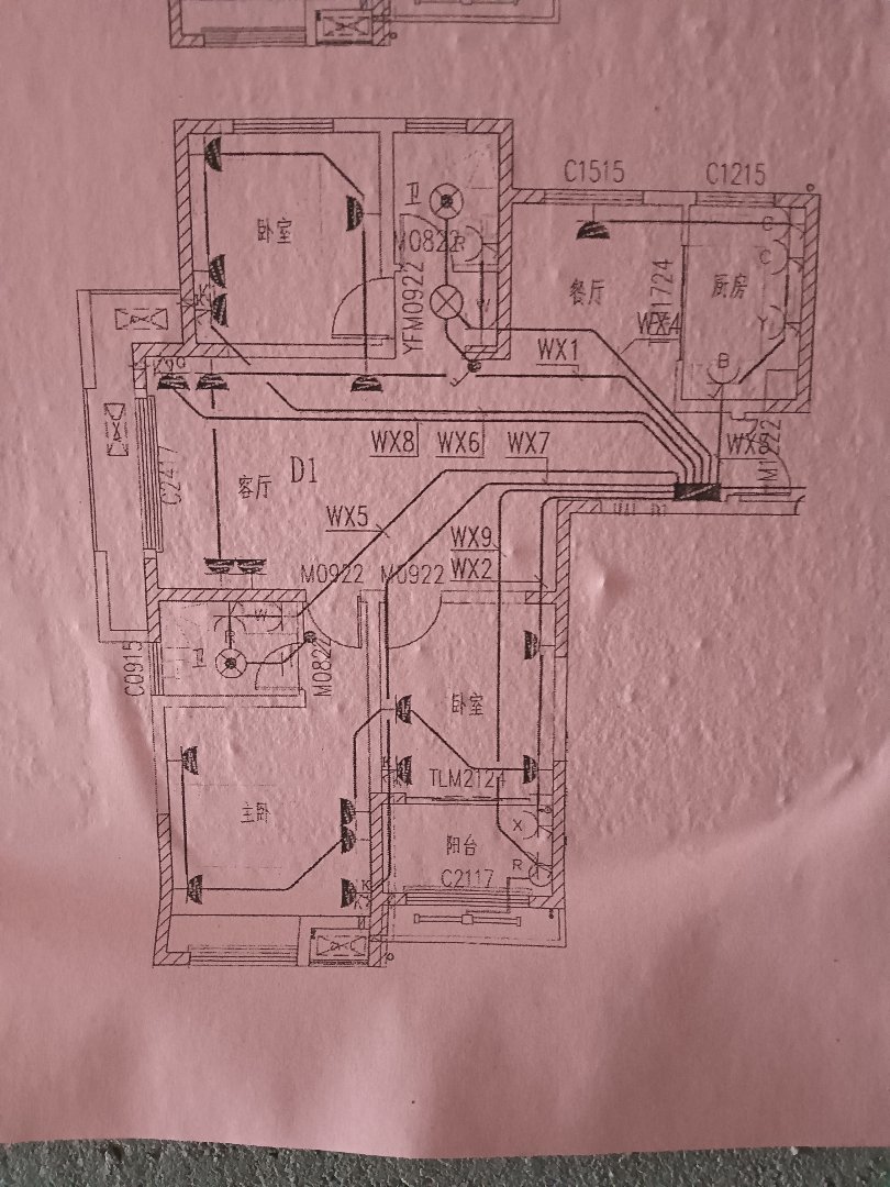 金夏学府,金夏学府，毛坯三房两卫，边户  新证13