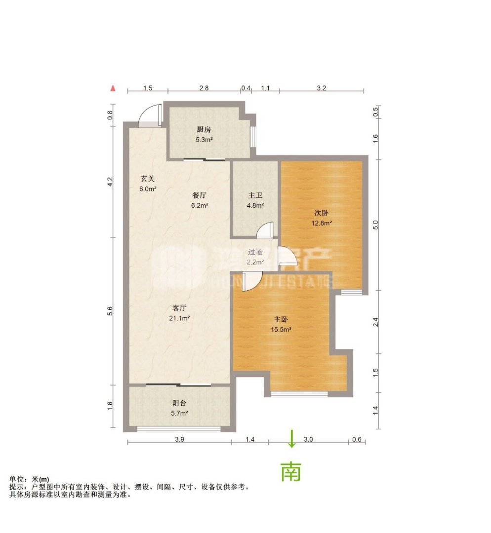 紫金城中央公园,紫金城中央公园2室2厅1卫1阳台88㎡ 带超大入户花园8