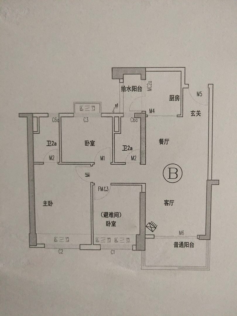 金安区城中毛坯3室2厅1卫二手房出售9