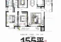 天波城1楼155平方毛坯大花园汽车位独库168.8万13