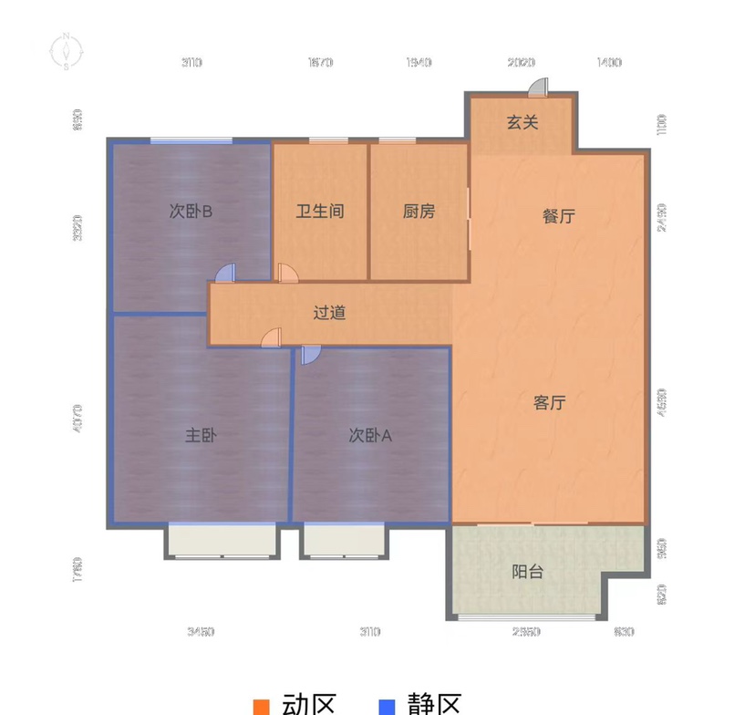 雅居乐滨江国际89㎡2室2厅1卫1阳台 精装-雅居乐滨江国际二手房价