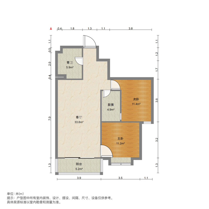 麒麟区南片区普通2室2厅1卫二手房出售10
