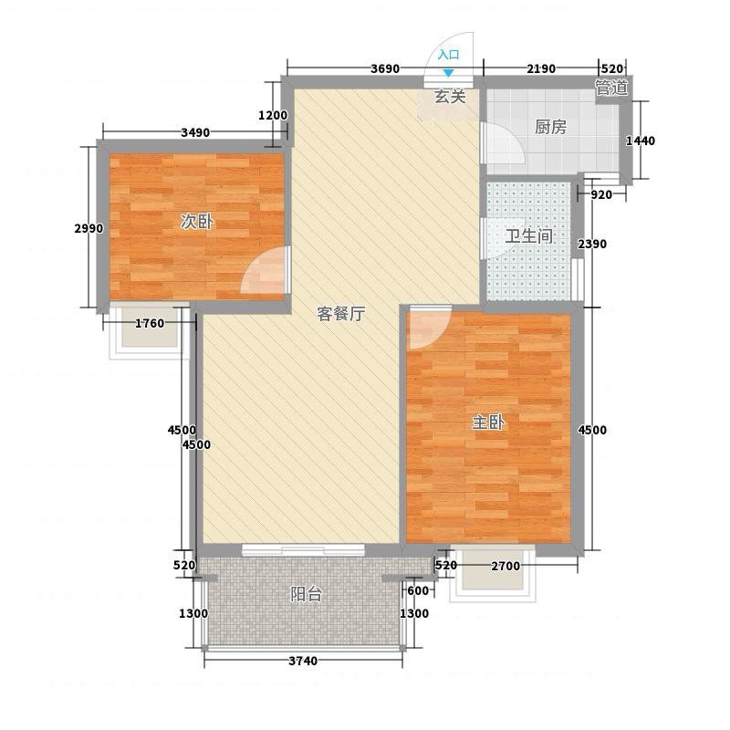 麒麟区南片区精装2室2厅1卫二手房出售14