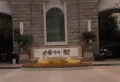 梧桐墅小区图片3