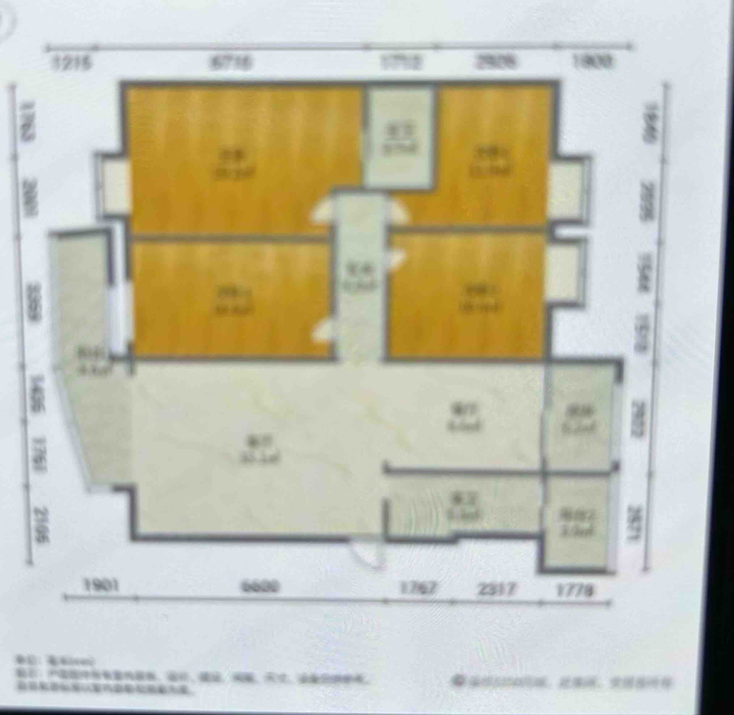 麒麟区南片区精装4室2厅2卫二手房出售14
