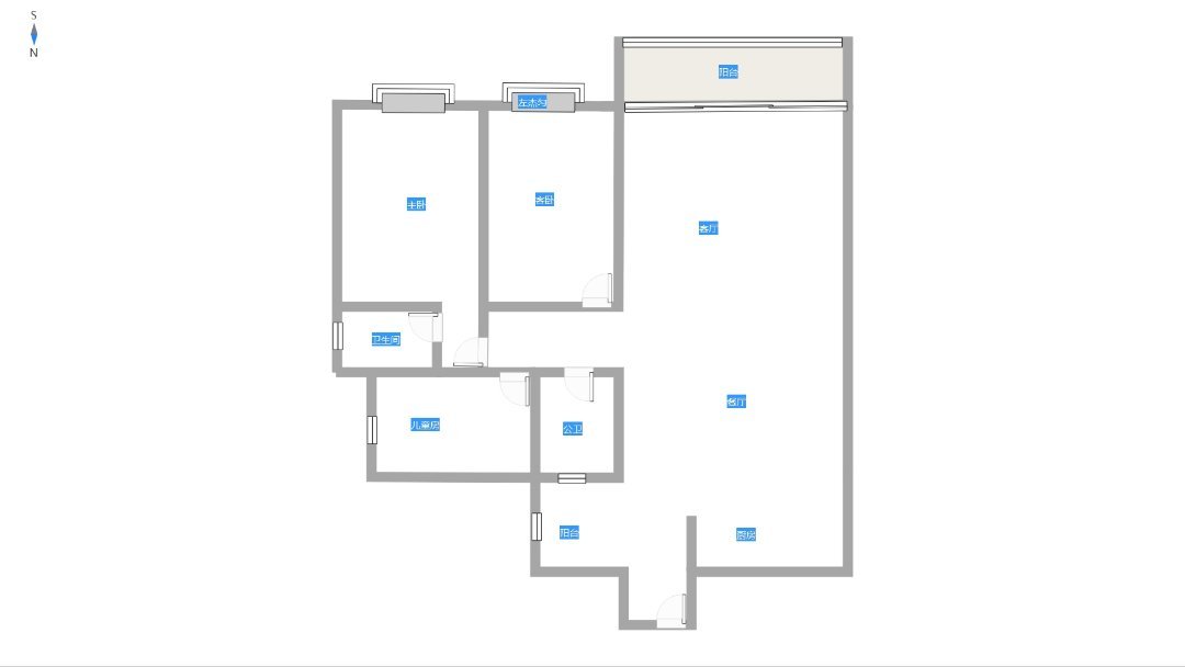 麒麟区南片区精装3室2厅2卫二手房出售10