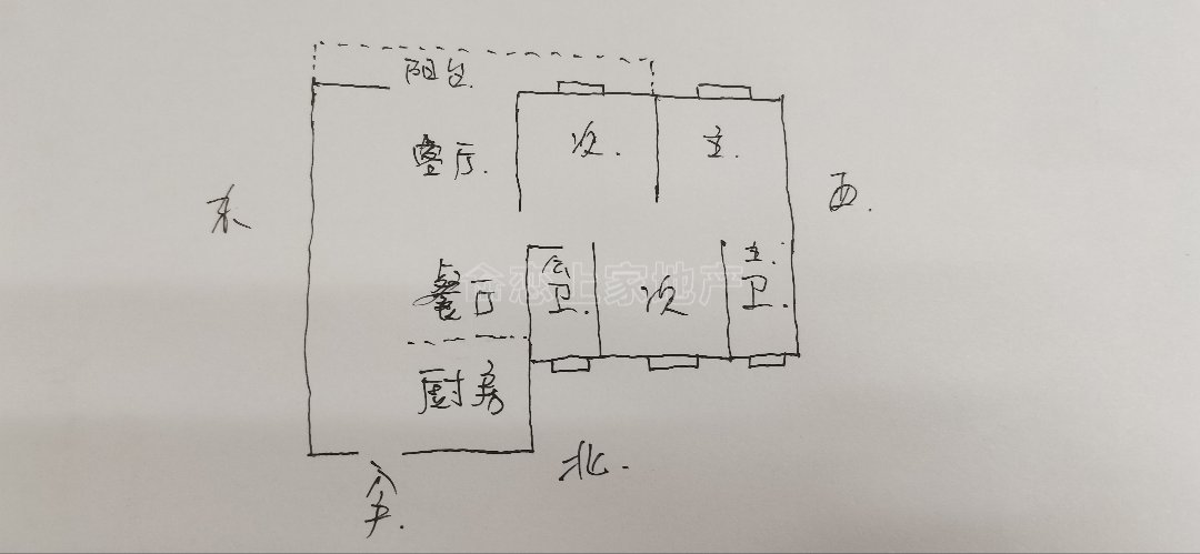 碧桂园天城,恋上家 碧桂园天城毛胚3房 自由装修9