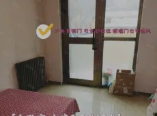 昌吉市|亚中小区3室2厅1卫出售