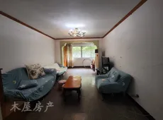 自流井区|方冲小区2室2厅1卫出售|买房租房佣金全返