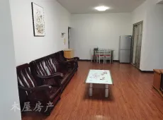 自流井区|东源半岛2室2厅1卫出售|买房租房佣金全返