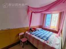 介休市|裕华路铁四处2室1厅1卫出售|买房租房佣金全返