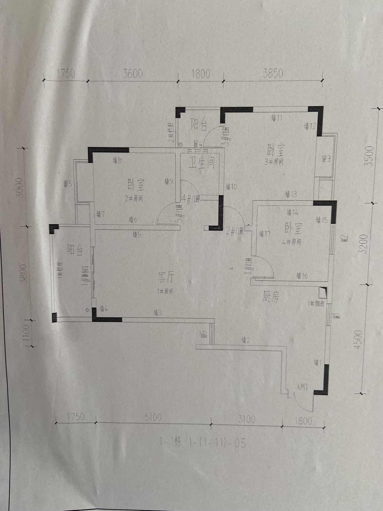 会仙居小区,龙隐小学，106平米三房，电梯高层，82.8万11