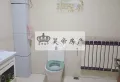 十二小旁边，中心街小区，两室两厅一卫，南北通透6