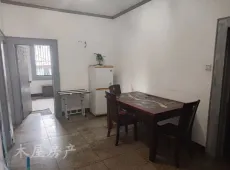 自流井区|自由路2室2厅1卫出租