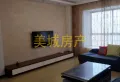 名都花园电梯房3室2厅1卫43万，另有车库7万1