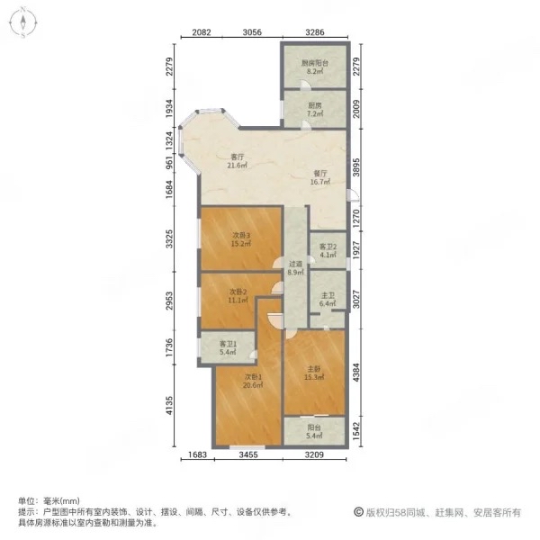 吴江市吴江精装4室2厅3卫二手房出售14