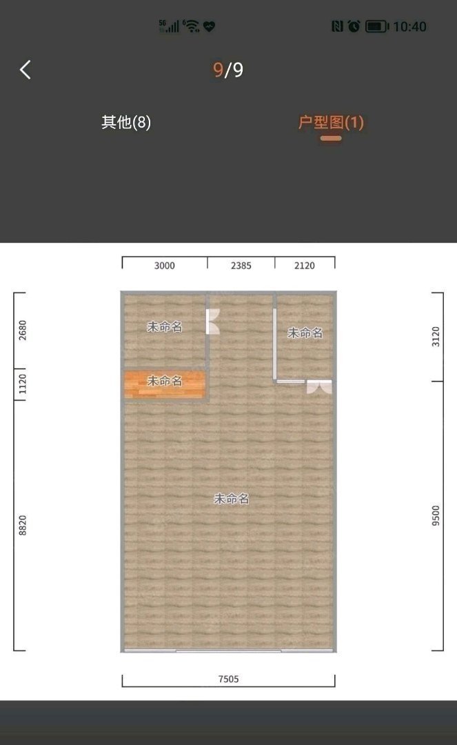 钟山区钟山普通1室1厅1卫二手房出售12