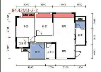 贡井区贡井普通4室2厅2卫二手房出售12