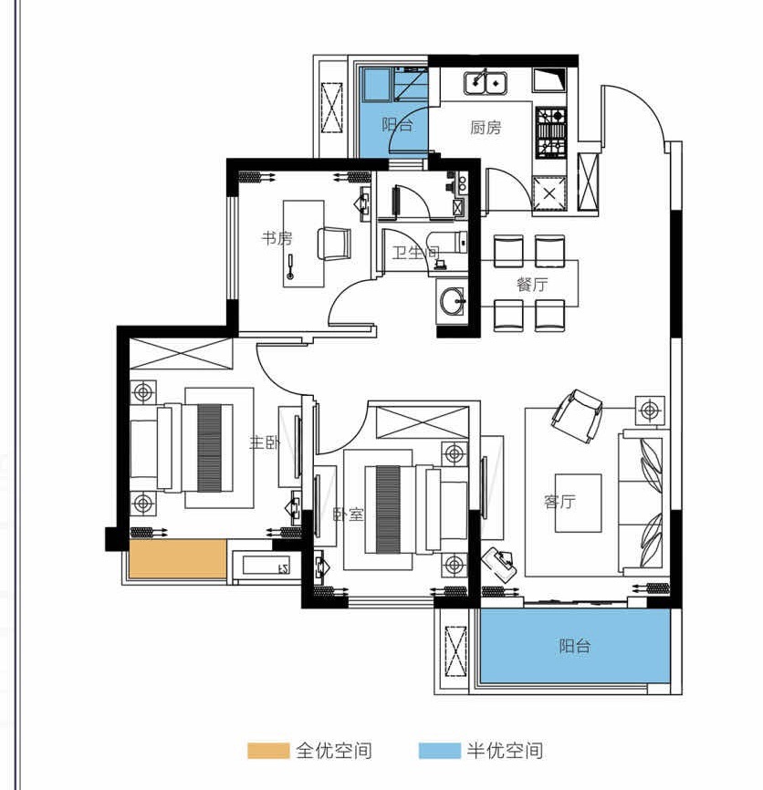 自流井区光大街毛坯3室2厅1卫二手房出售13