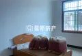 冠建别墅带露台和院子，保存很好7