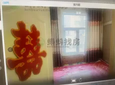 绥德县|绥德县金阳光小区3室1厅1卫出售|买房租房佣金全返