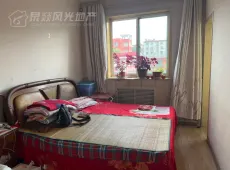 介休市|西关铁路宿舍2室1厅1卫出售|买房租房佣金全返