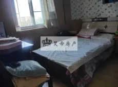 白银区|中学巷2室1厅1卫出售