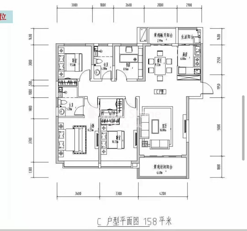 榆阳区高新南毛坯3室2厅2卫二手房出售2