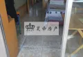 公安分局家属院，工农路小学，十一中学附近7