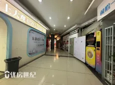 蕉城区|宁德沃尔玛-室-厅-卫出售