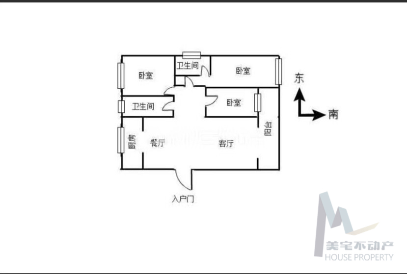 临渭区城西精装2室2厅1卫二手房出售14