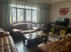 禄丰县|农业银行住宿区3室2厅1卫出售