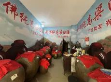 长宁县|安宁路一段-室-厅-卫出售