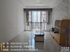 东兴区|万晟城峰阁2室2厅1卫出售|买房租房佣金全返