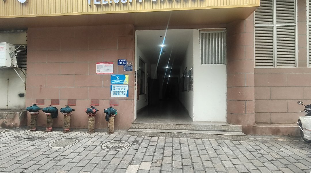 麒麟区城中精装2室1厅1卫二手房出售12