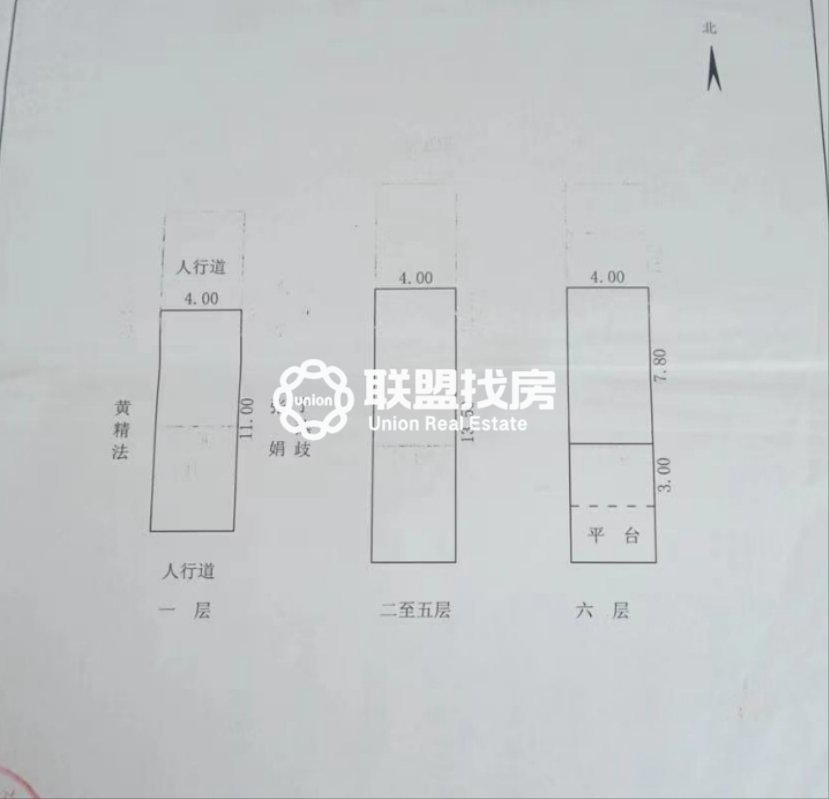 天隆小区,急售港宁小学旁边天隆 小区整栋天地楼5层半 方便停车价格实13